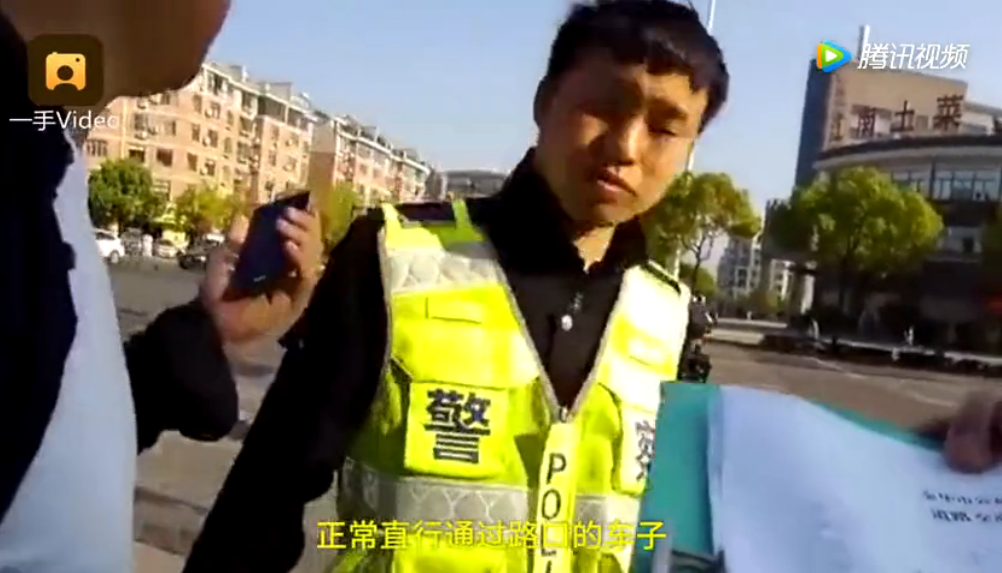 51挪车|电动车闯红灯被撞,到底谁该为事故负责? 51挪车|电动车闯红灯被撞,到底谁该为事故负责?
