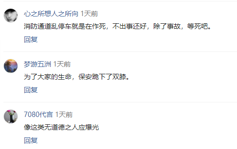微信截图_20180518161134.png